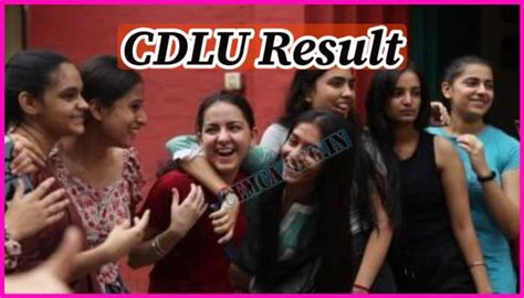 cdlu result|Check Result .